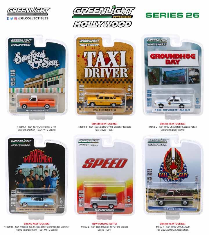 greenlight hollywood collectibles